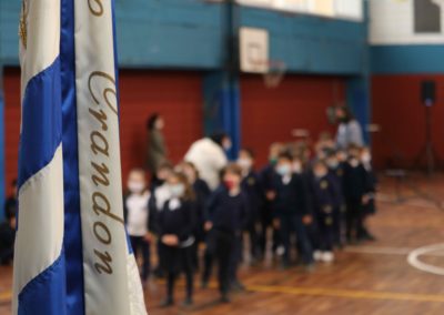 Primaria Acto Gimnasio Centenario